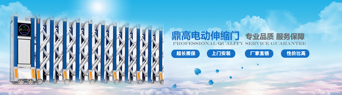 專業團隊